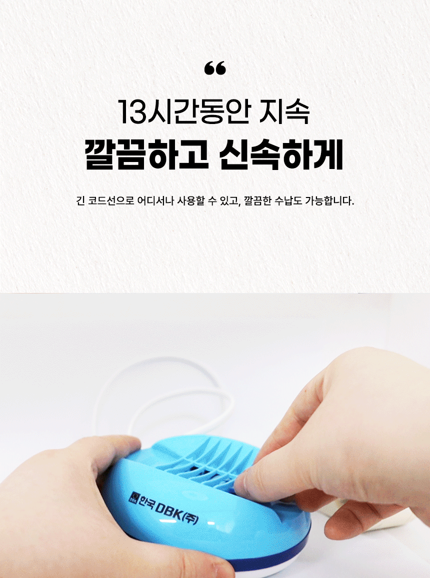 상세정보 2