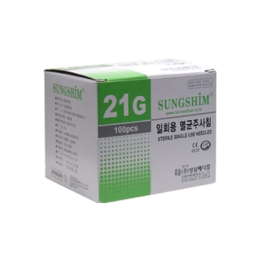 성심 일회용주사침(Needle)