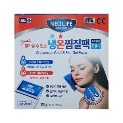 네오라이프 잘라쓸수있는 냉온찜질팩 미니