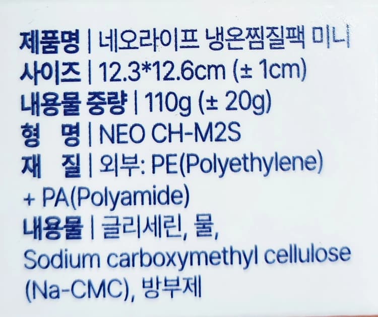 상세정보 1