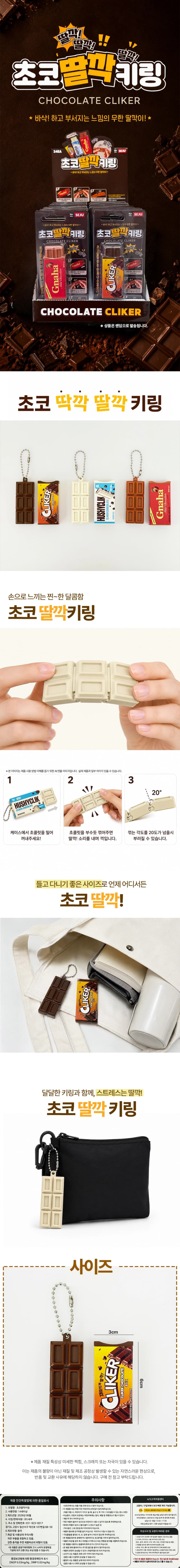 상세정보 1