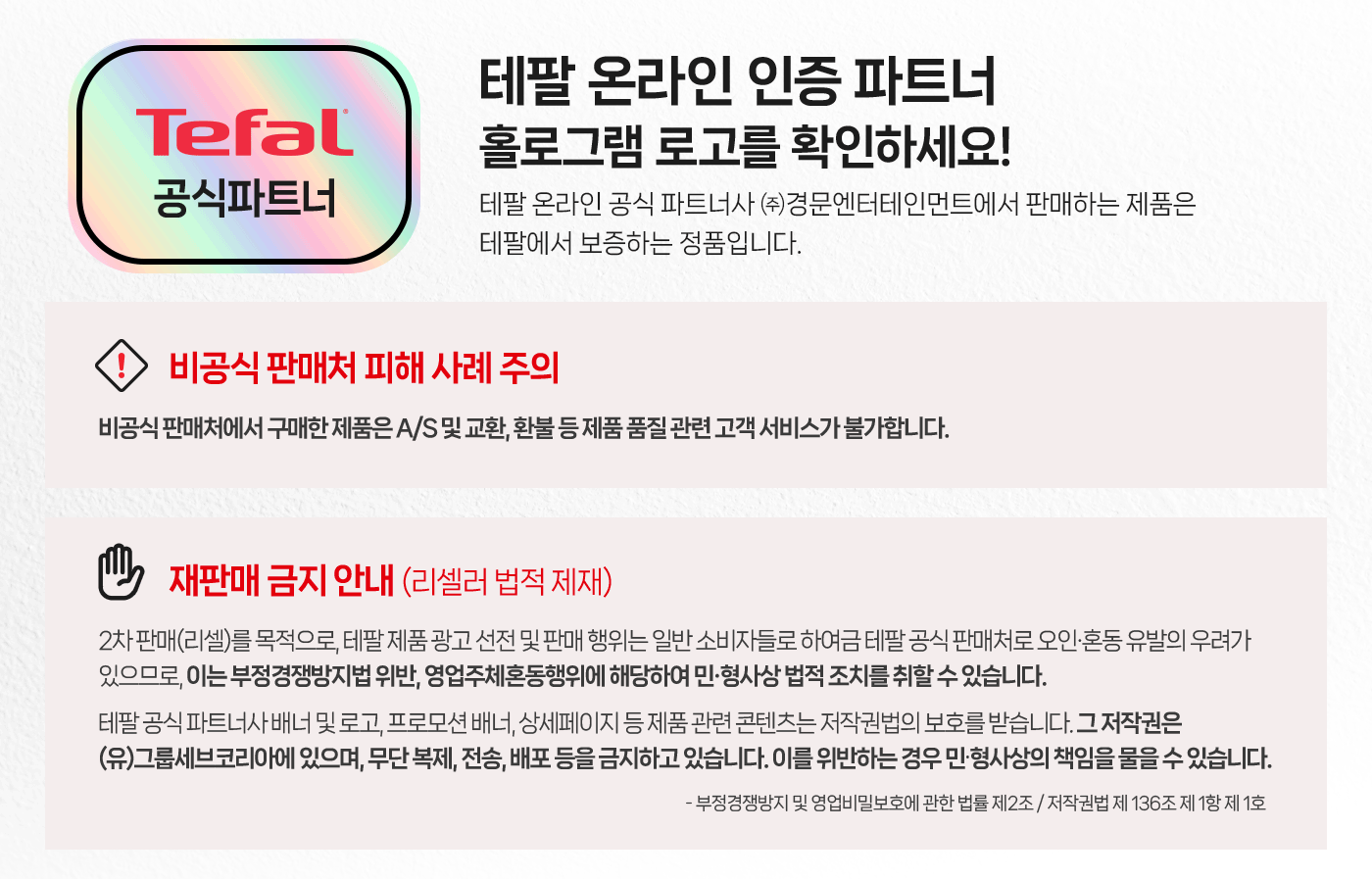 상세정보 1