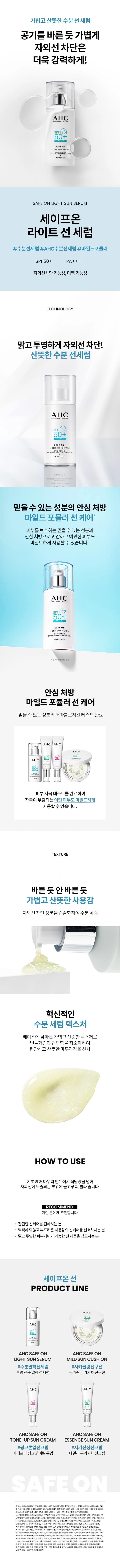 상세정보 1