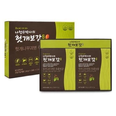 나천수박사의 헛개보감(간건강) 세트[오픈마켓판매금지]