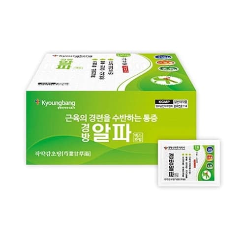 경방 알파엑스 과립(작약감초탕)