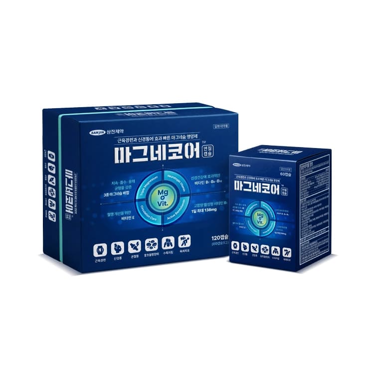 마그네코어연질캡슐