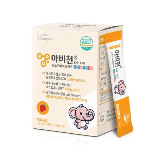 아비천 포스트바이오틱스 칠드런