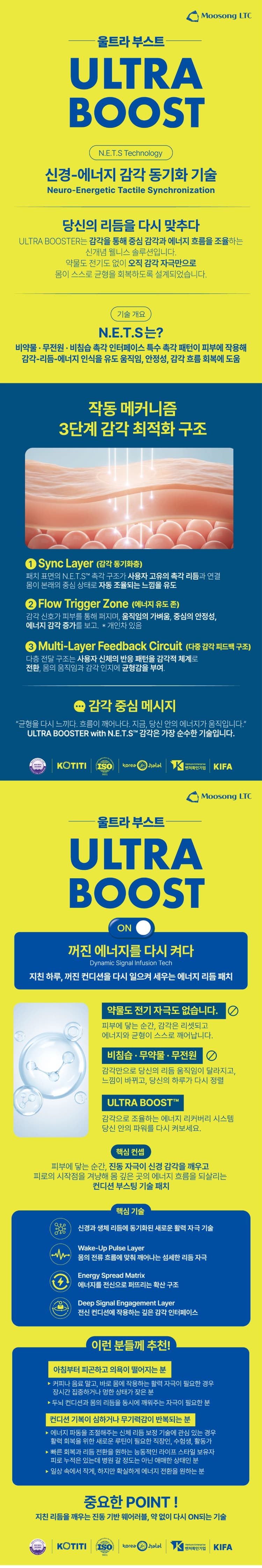 상세정보 1