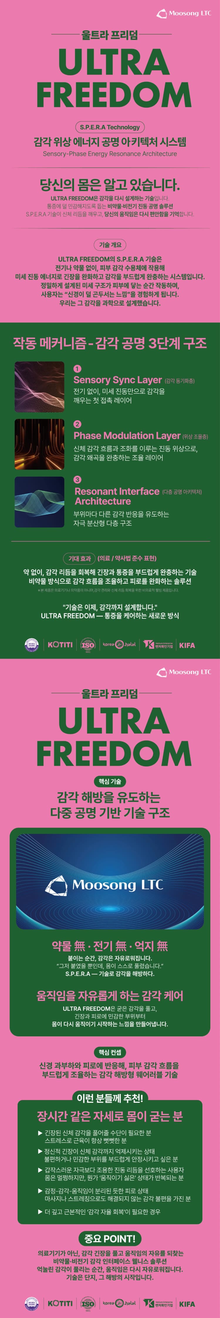 상세정보 1