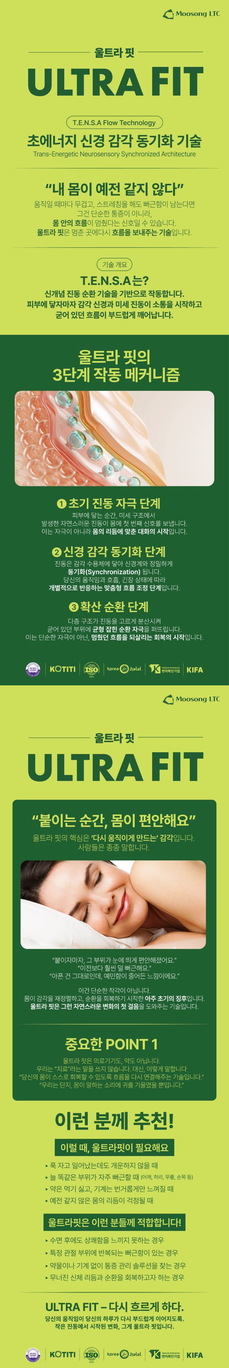 상세정보 1