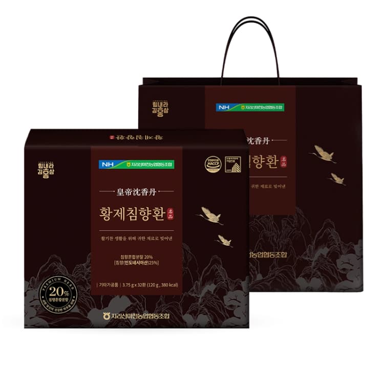 지리산마천농협 황제침향환