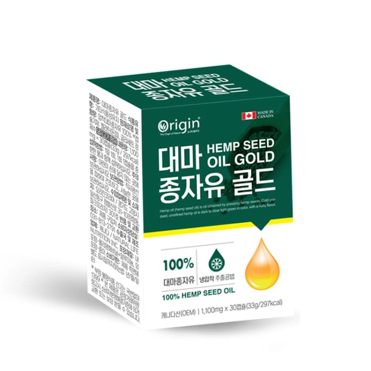 오리진 대마종자유 골드