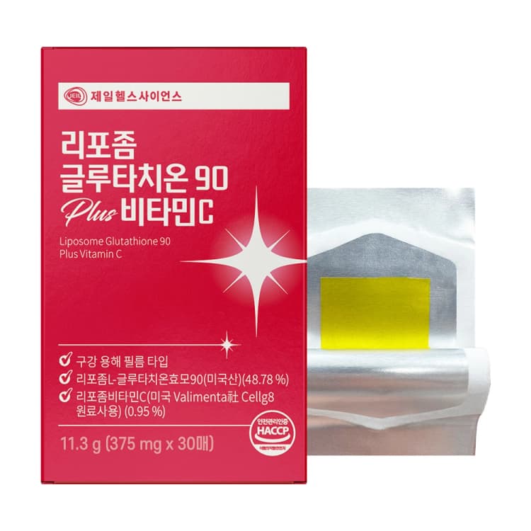 제일헬스사이언스 리포좀 글루타치온 90+ 비타민C