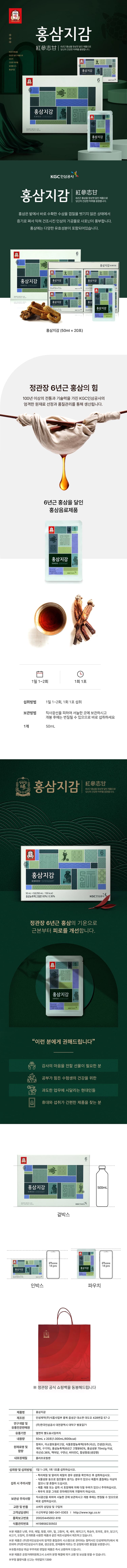 상세정보 1