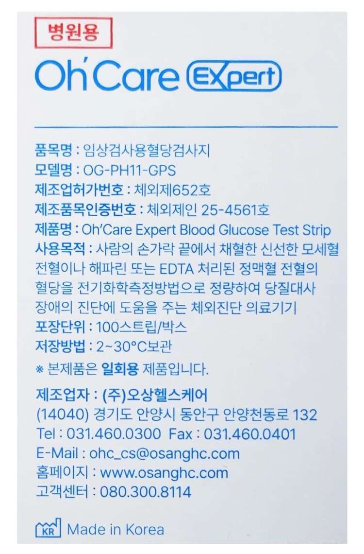 상세정보 1