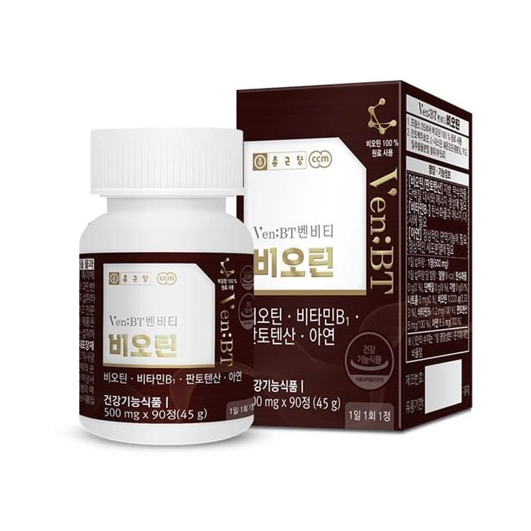 종근당 벤비티 프랑스산 비오틴 500mg