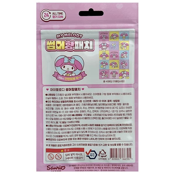 상세정보 1