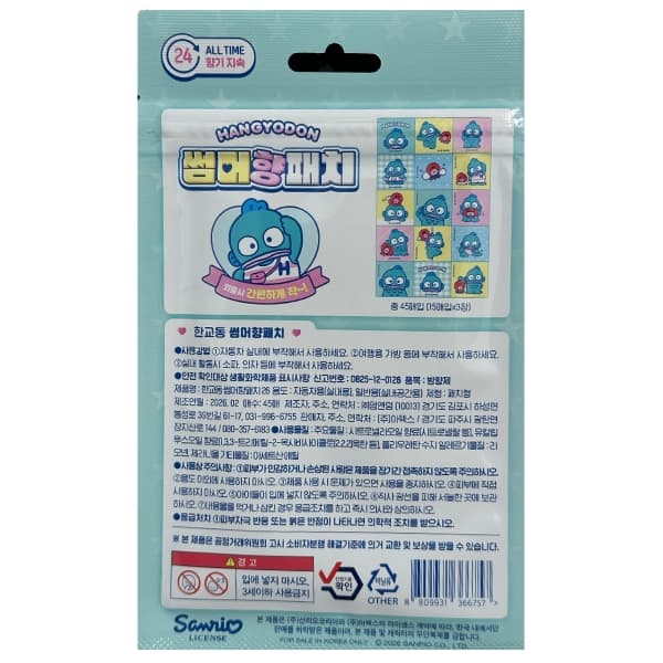 상세정보 1