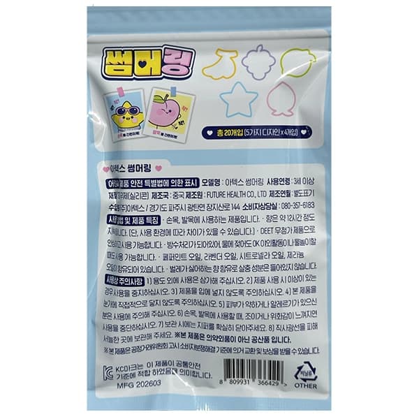 상세정보 1