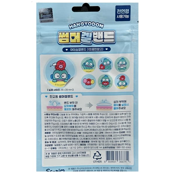 상세정보 1