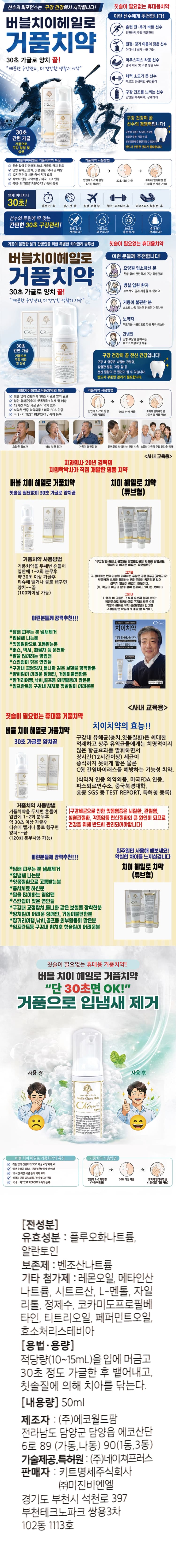 상세정보 1