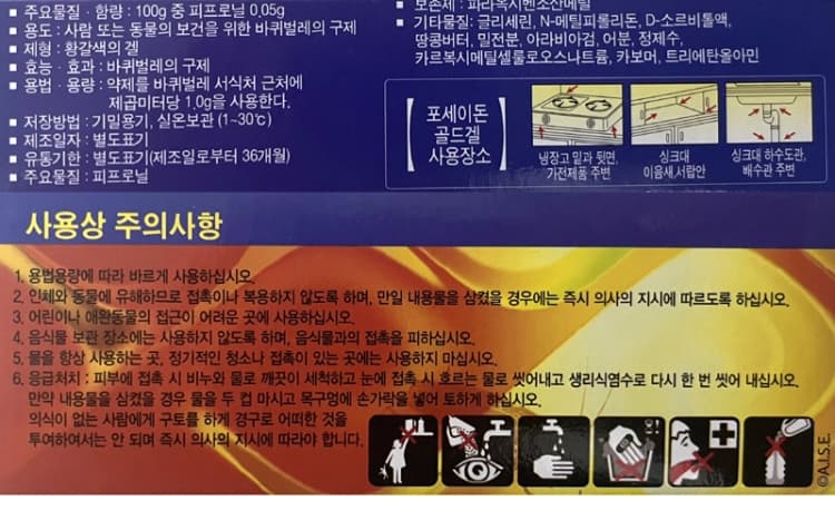 상세정보 1