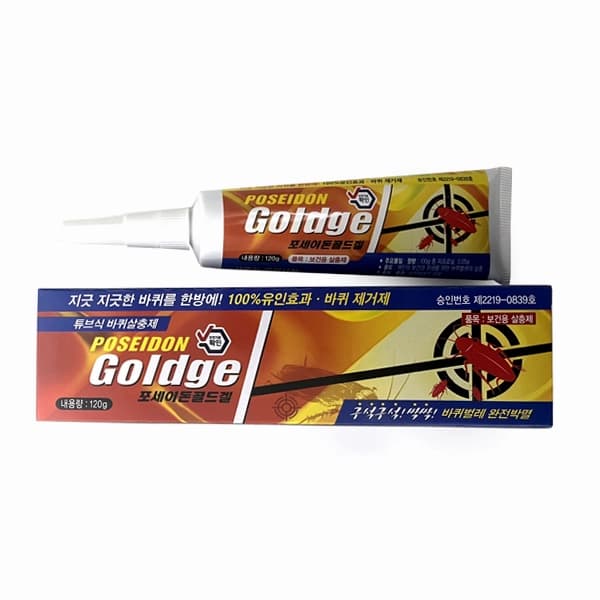 포세이돈 골드겔 (튜브식 바퀴살충제)
