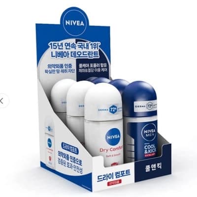 니베아 데오드란트 롤온 진열세트