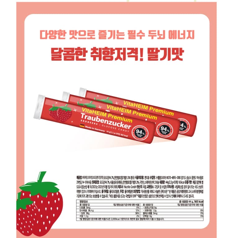 상세정보 1
