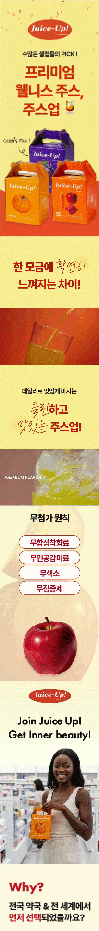 상세정보 1