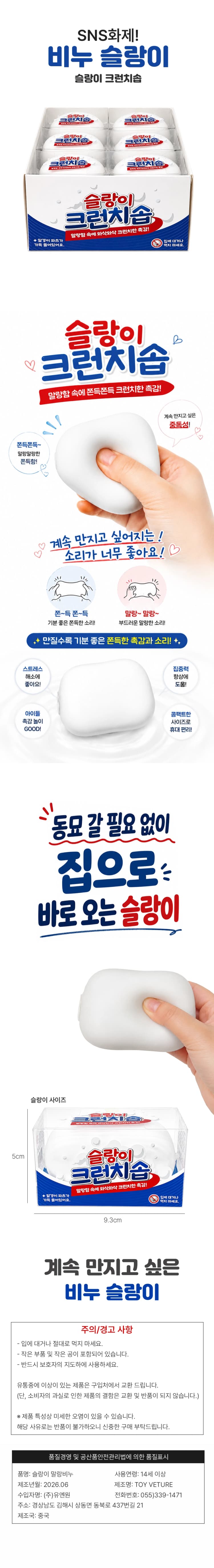 상세정보 1