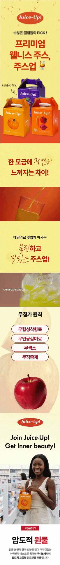 상세정보 1