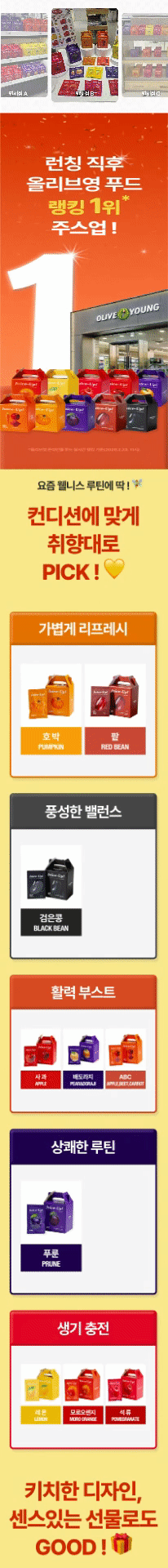상세정보 2