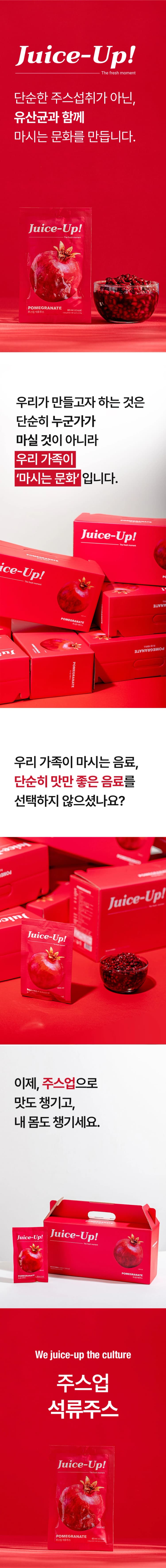 상세정보 3