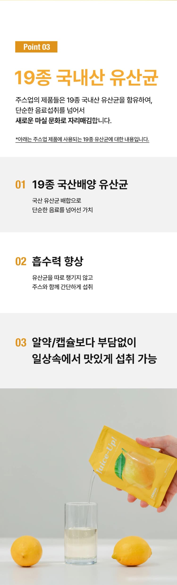 상세정보 3