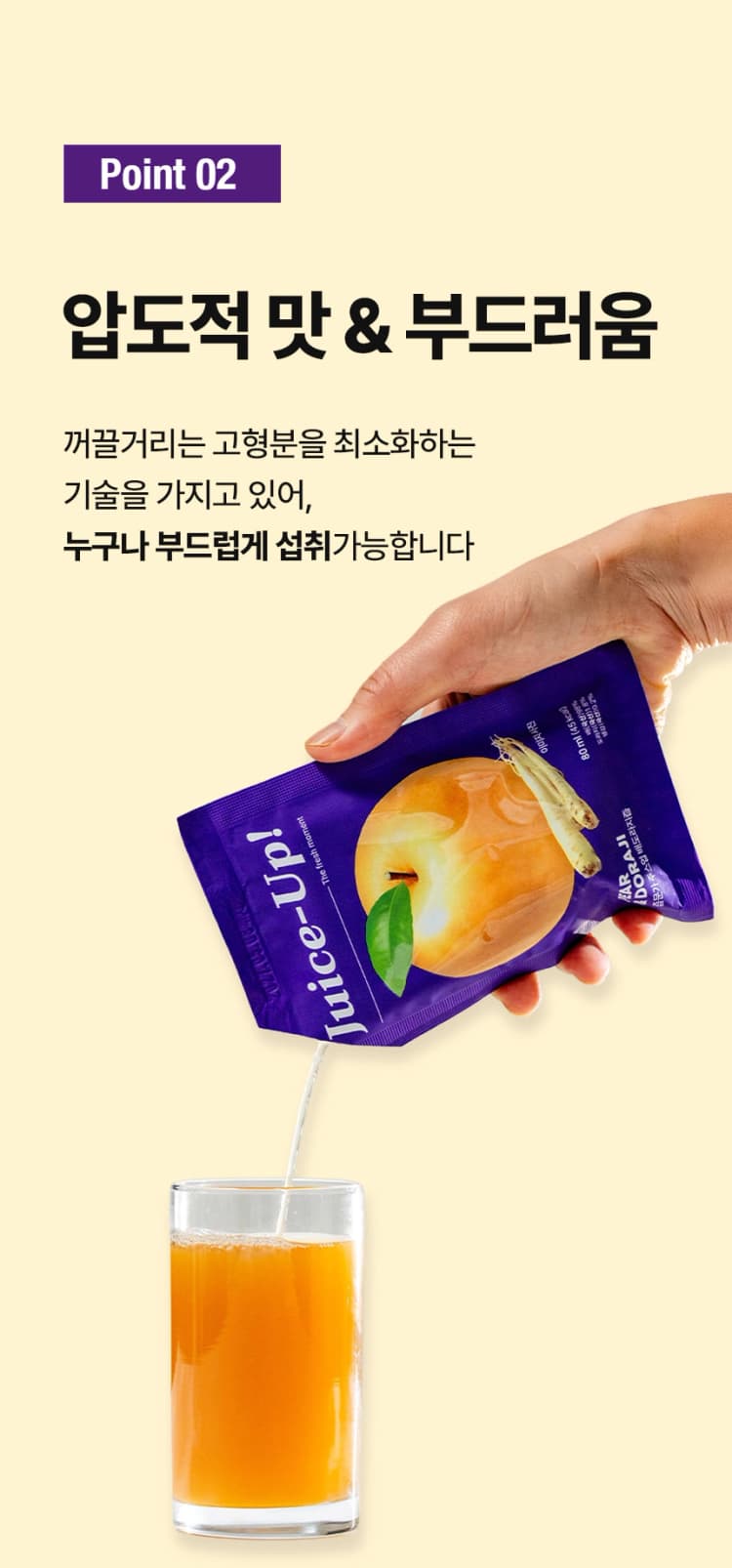 상세정보 3