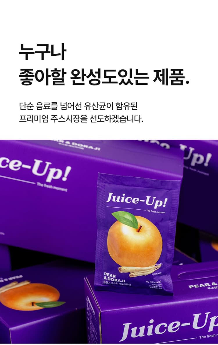 상세정보 4