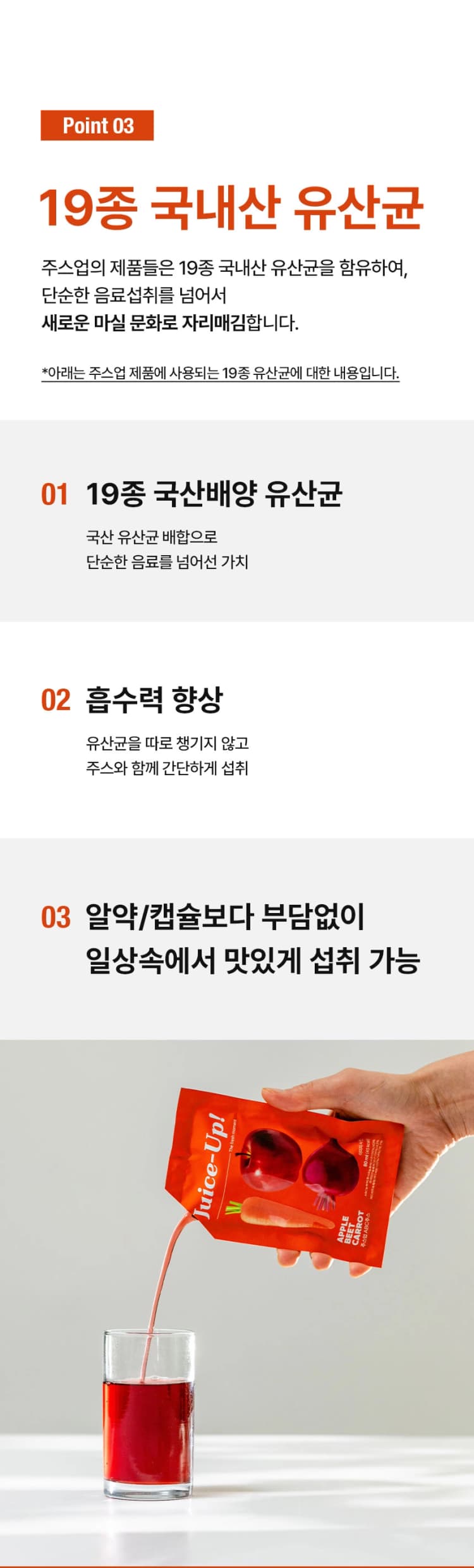 상세정보 3