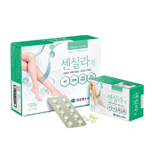 센실라 정