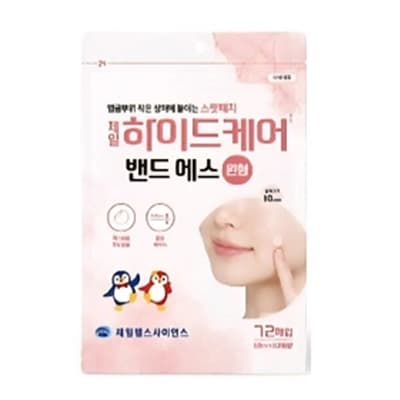 제일 하이드케어밴드 에스(원형)