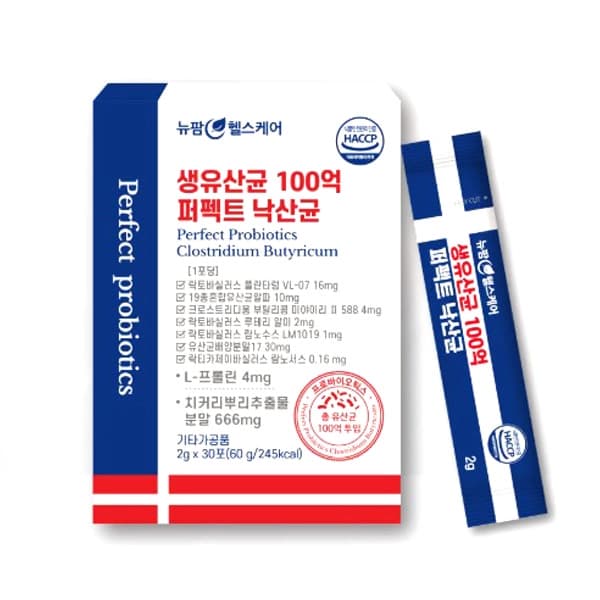 뉴팜헬스케어 생유산균 100억 퍼펙트 낙산균