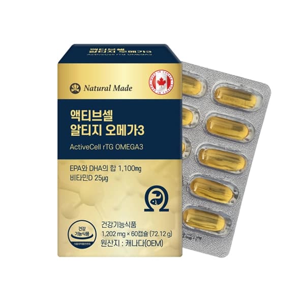 네츄럴메이드 액티브셀 알티지 오메가3