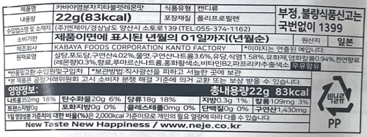 상세정보 1