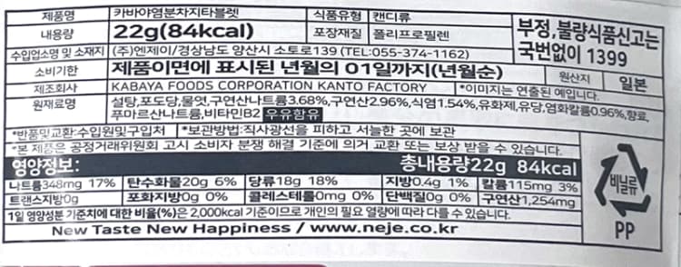 상세정보 1