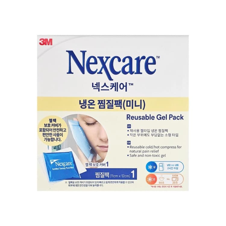 [리뉴얼] 3M 넥스케어 냉온찜질팩 미니(재사용 가능)