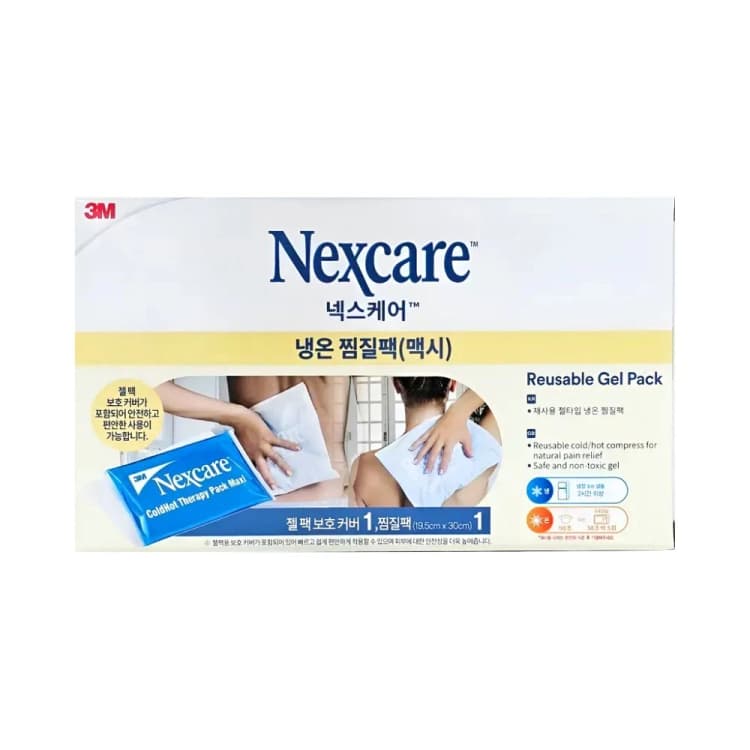 [리뉴얼] 3M 넥스케어 냉온찜질팩 맥시(재사용 가능)