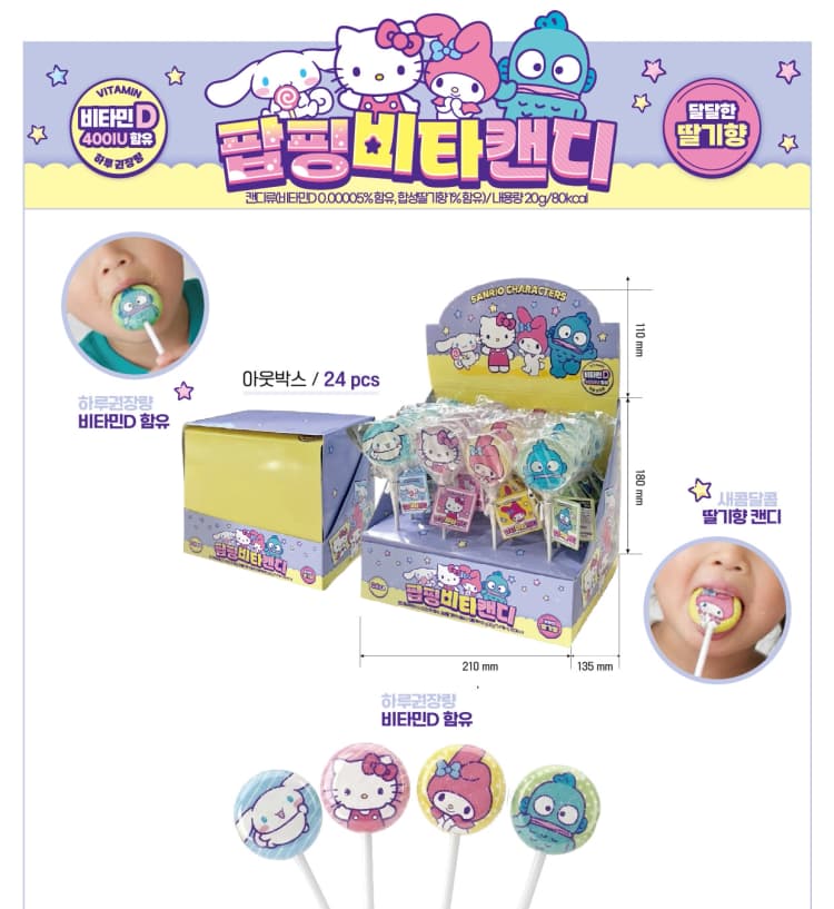 상세정보 1