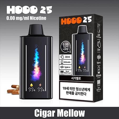 [무니코틴] HOOO25 시가멜로(CE/RoHS/KC인증) 22ml 대용량