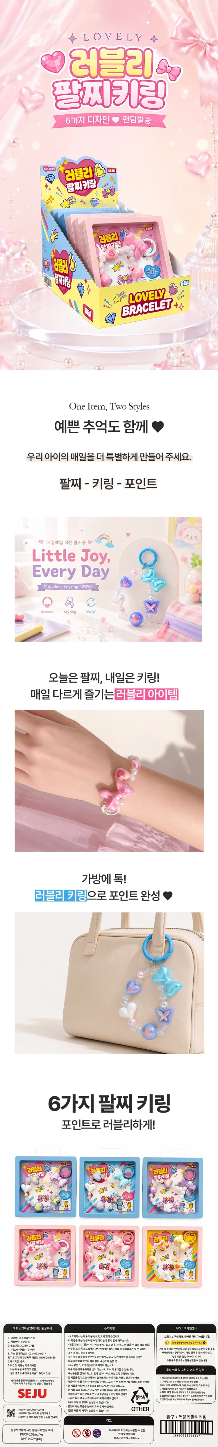 상세정보 1