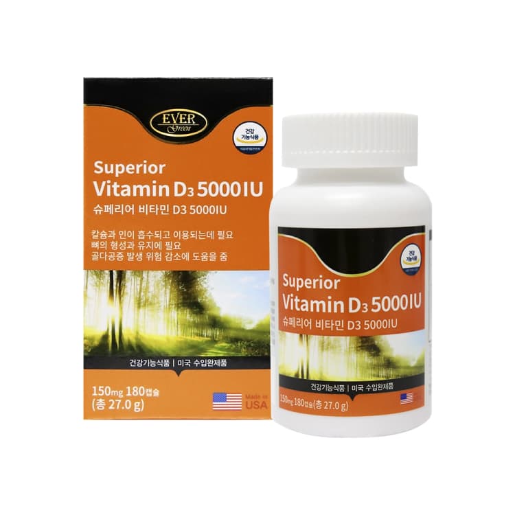 슈페리어 비타민D3 5000IU 150mg(미국)